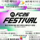 B.K 일렉트로닉 이미지