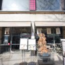 광진농장 | 건대 카페 드라이 커피랩 투또톤토 건대 놀거리 데이트