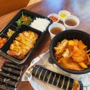 구포국수대신점 | 노원구 맛집 153구포국수 중계점 혼밥하기 좋은 한식 맛집 배달 후기