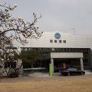 광복회 안양시지회 이미지