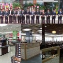 충주농협주유소 이미지