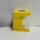 멀틴 | 에이브랩 멀티좀글루타치온 콜라겐 솔직 후기