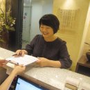 미리봄한의원 이미지