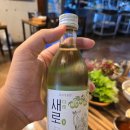 대림2차아파트 (한라초등학교방면) | (제주맛집/연동) 제주공항고기집 노형동 연동 가성비굿 도민들이 많이 찾는 뼈갈비 맛집 '호야네집' 후기