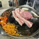 문경참미나리 미돈가 | 자양동 맛집 상구네솥뚜껑 삼겹살 문경약돌돼지 7900원 생맥주 1900원