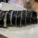 김밥나라 자양점 이미지