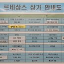 다산폰마트 이미지