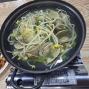 한바다횟집 - 창원시 진해구 백구로 36 | 한바다횟집