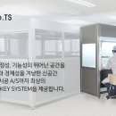 (주)크린몰 이미지