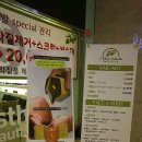 자연과 하루 이미지