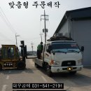 대우목욕탕 이미지