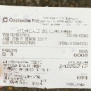 명일2동주민센터 이미지