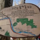 한옥마을 관광안내소 이미지