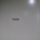 최신컴퓨터세탁소 이미지