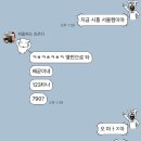 서울뽕칼국수 | 입추? 입 닥쳐 추워지려면 멀었으니까... 39도 대부도 물회&amp;칼국수 급발진 후기 🌊