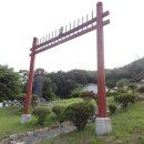 옥병서원 이미지