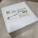 청운상회 | 돼지 지방 비계로 라드유 만들기~ 쿠팡구매후기