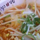찰스숯불김밥 - 구로구 디지털로26길 111 | 찰스숯불김밥