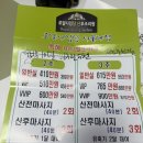 좋은차만들기 | [관악구 산후조리원 투어] 카리스산후조리원 VS 로얄...시설 비교 후 계약 후기 (최종선택은 카리스!!)