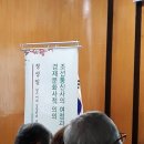 한국민속과자유통 네이버블로그