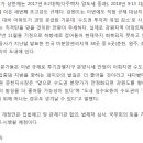 사임당부동산중개 이미지