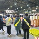 내서농산물도매시장 이미지