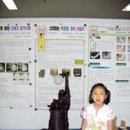 다도초등학교 이미지