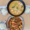 풍성마라탕&마라샹궈