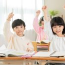 예천초등학교 이미지