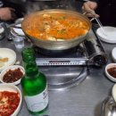 원사즉석우동짜장 이미지