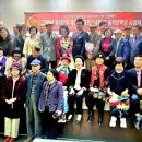 2025년 동작문학 출판기념회, 동작문학 시상식, 박일하 구청장님 표창장 이미지