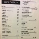 도시커피 이미지