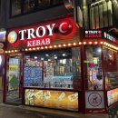 현지인 추천 이태원 터키음식 케밥 트로이Troy 메뉴추천,가격 내돈내산 후기