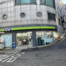 CU 까치산시장 이미지