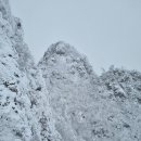 제487차 1/23일 함양 남덕유산 산행안내(무등산 입산통제 변경) 이미지