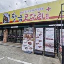 상동633-1 이미지