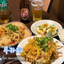 타이무카타 | 대전 대동 우송대 태국음식 현지 맛집 무카타 메뉴 추천