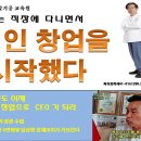 한국발기공