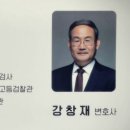 대아솔루션 이미지