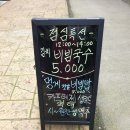 티엔쿡스