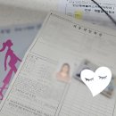 선부3동주민센터 이미지