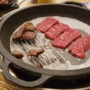 반값소 - 남동구 | 반값소
