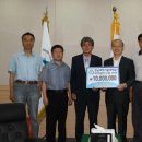 대영공업사 이미지