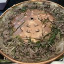 강남정육점식당