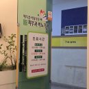 메디플라워비뇨기과의원 네이버블로그