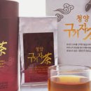 선물(Beauty)