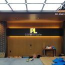 캐롬카페당구클럽 이미지