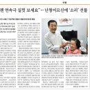 마산할머니경로당 이미지