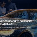 주식회사 에프아이씨 이미지