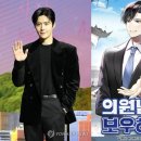 (주)보우 이미지